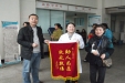 有爱心，不冷漠――我院医生李菡舒热心救助路边摔伤老人