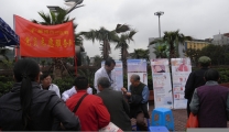 简 讯