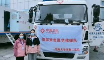 媒体聚焦 | 郴州发布：驰援怀化！你们是穿越黑夜的逆行天使