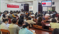 人文护理 | 郴州市第三人民医院成功举办第二届临床护理师资培训班