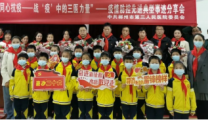 战“疫”三医力量 | 这场疫情防控先进事迹分享会催人奋进