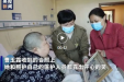 媒体聚焦 | 央视新闻：妇女节前 ，61岁的她收到一张“沉甸甸”的合照……