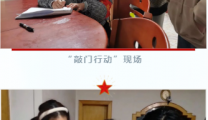 同心抗疫丨市人大代表、北湖区“巾帼标兵”在行动