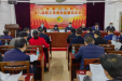 敢闯 敢创 敢干 奋力开创幸福三医新局面 | 市三医院第八届五次职工代表大会胜利闭幕
