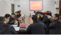 郴州市第三人民医院党委召开党史学习教育专题民主生活会