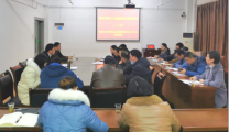 这里的党旗别样红 腔镜中心党支部党务查房进行时