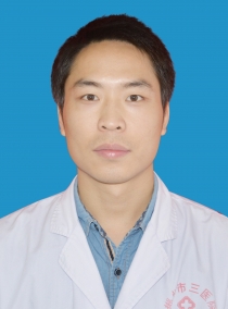 周文军