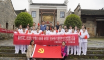 5.12護士節專版：做有擔當的天使 行有溫度的護理—郴州市三醫院隆重紀念第111個國際護士節