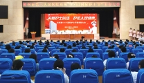 5.12护士节专版 | 郴州市三医院隆重举行庆祝5.12护士节表彰大会