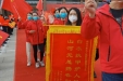 白衣执甲护人民 山河无恙携春归 | 市三医院援吉医疗队平安凯旋！
