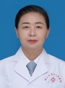 曾会婷