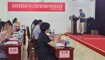 “医”心向党 踔厉奋进 | 郴州市第三人民医院举办庆祝第五届8·19中国医师节系列活动