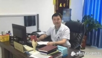 【湘南名医谈】|记郴州市三医院骨科主任、髋膝关节修复大师胡伟文