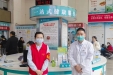 追求卓越 | 一站式健康服务中心 为卓越服务打个“样”