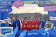 卓越服务 | 市三医院顺利完成2023郴州越野跑节暨第五届苏仙岭跑山赛医疗保障工作