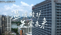 温暖救护 关爱未来 | 市三医院儿科有这样一群人～（内附精彩视频）