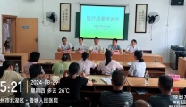 卓越医疗 | 提升胸痛救治水平 筑牢健康保障基石 市三医院助力鲁塘人民医院胸痛救治单元建设