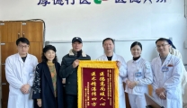 卓越医疗 | 挑战高龄手术“禁区”！这个医院成功为百岁老人行股骨头置换术，并康复出院！
