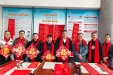 新春送福｜市三医院“迎春接福 福满郴城 写春联送福字”活动圆满落幕