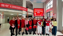 欢乐中国年 情暖夕阳红” ——不一样的新春联欢会 同台献艺展风采
