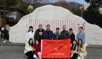 健康科普｜市三医院提醒您注重吃动平衡，保持健康体重