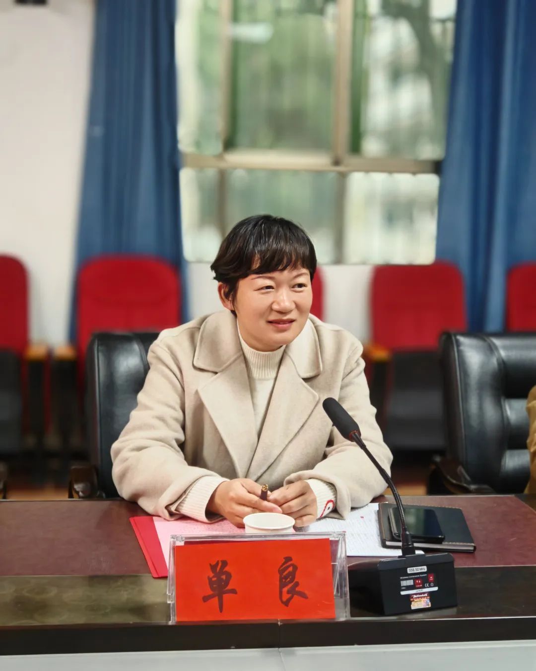 单书记.jpg