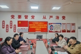 卓越党建 |医校联动暖春行动——郴州市第三人民医院走访慰问党建联盟单位北湖实验学校困境学生