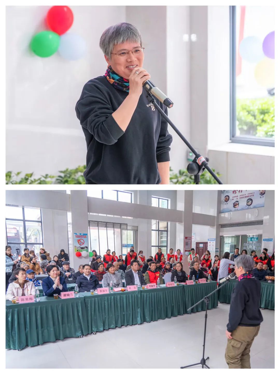 心理老师8.jpg