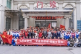医校联动 党建带团建 情暖夕阳红——郴州市第三人民医院联合北湖实验学校开展学雷锋主题活动