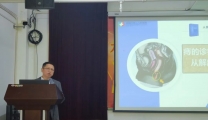 市三医院开展思政教学竞赛，思政育人与医学教学碰撞出新火花