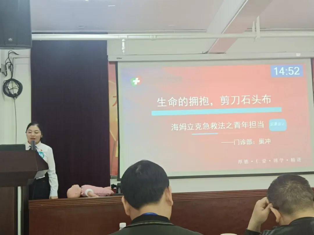 undefined 微信图片_20250414165815.jpg