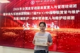 【三医拾光：白衣持甲日志】一根细管，托起生命的尊严——呼吸与危重症医学科二区护士手记
