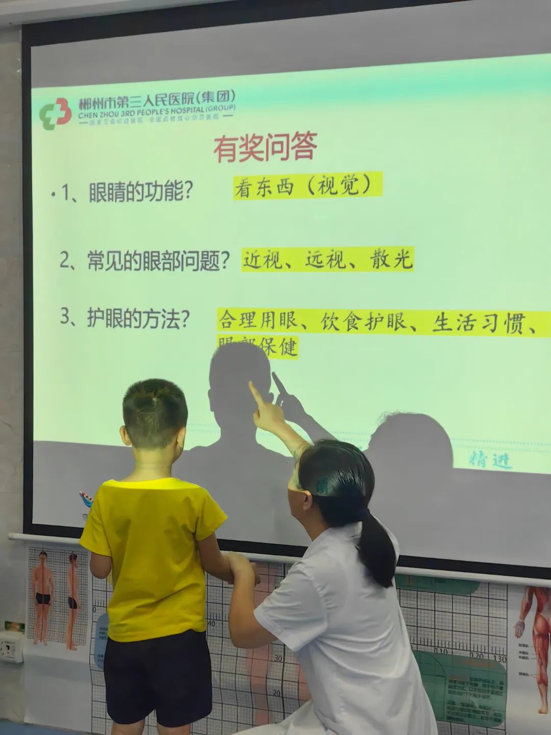 微信图片_20250609101240.jpg