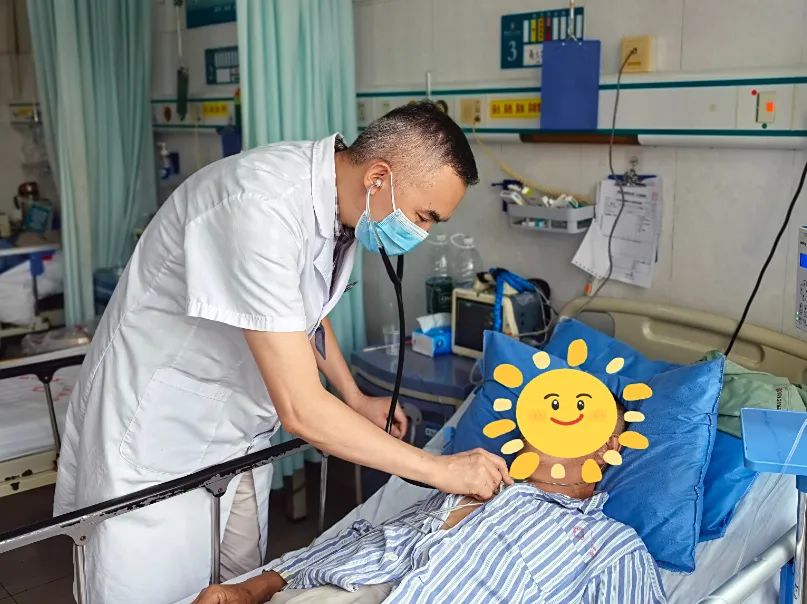 undefined 微信图片_20250704111548.jpg