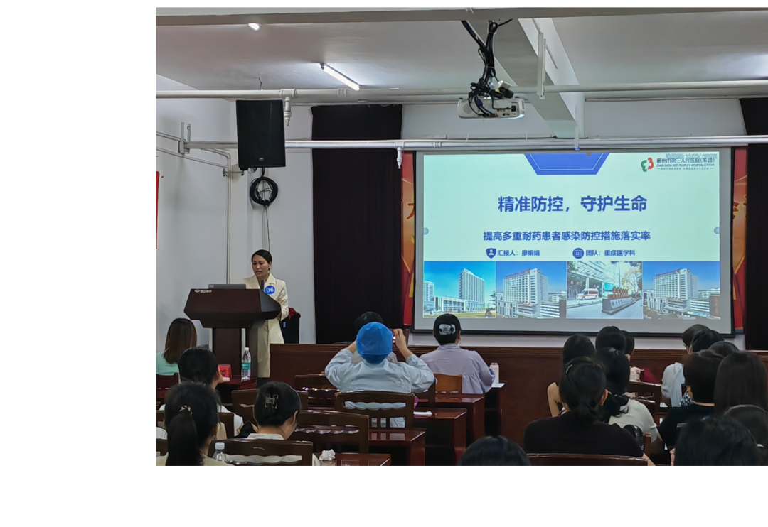 院感竞赛3 (1).png