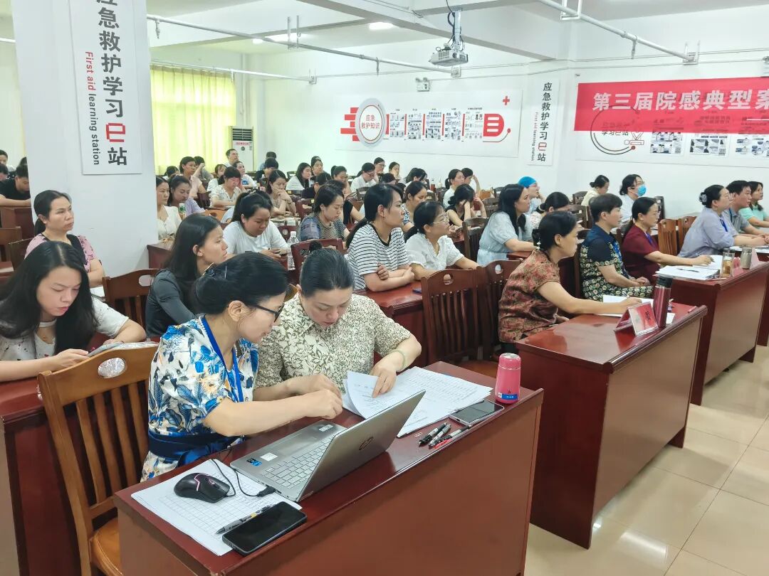 院感竞赛1 (1).jpg