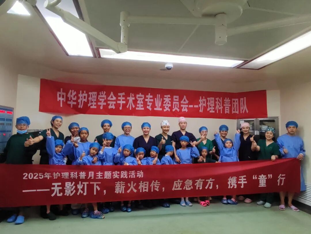 undefined 手术7.jpg