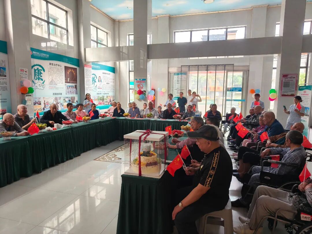 康养1.jpg