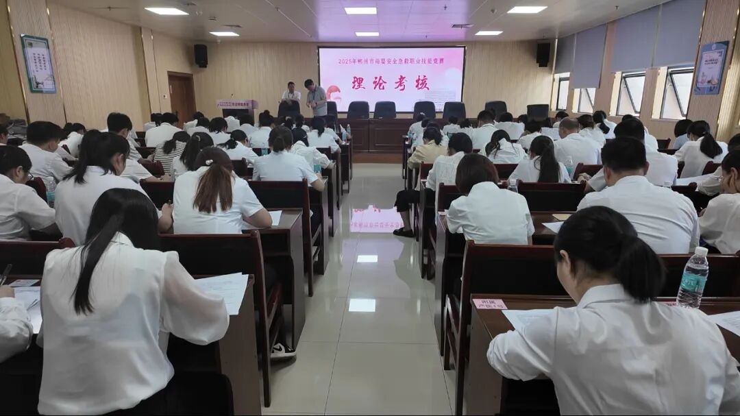 undefined 产科理论.jpg