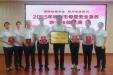 喜讯！我院在 2025 年郴州市母婴安全急救职业技能竞赛中斩获多个奖项