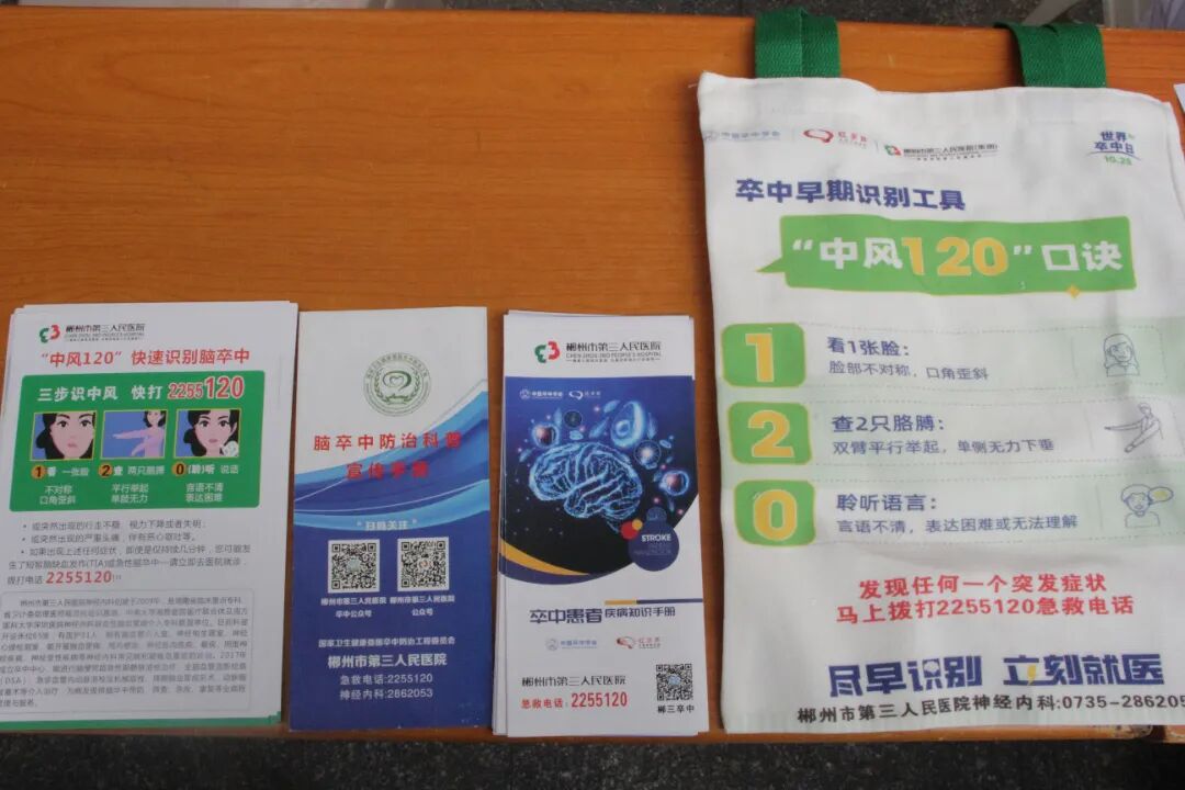 undefined IMG_0164.JPG