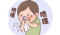 甲流高峰，儿童易感！防护指南请查收