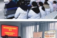 【医共体建设】 畅通呼吸健康“最后一公里”