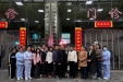 共话呼吸慢病管理 携手共促学科发展