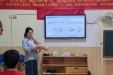 【全国助残日】 “特殊”守护 让爱无“碍”