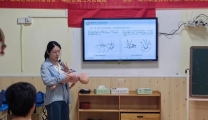 【全国助残日】 “特殊”守护 让爱无“碍”