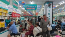 【市三医·千金健康义诊暖郴行】科学控糖 健康到家(附下期义诊安排)