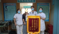 【卓越医疗】告别“带管生活”！我院为脑出血术后患者成功拔除气管套管